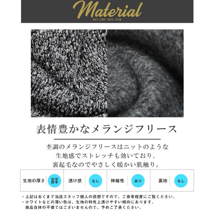 イージーパンツ テーパードパンツ メンズ | LUXSTYLE | 詳細画像10 