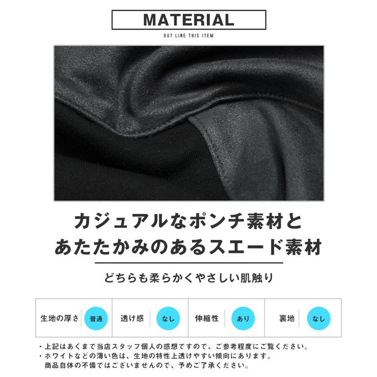 スウェット メンズ レディース | LUXSTYLE | 詳細画像9 