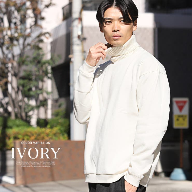 熱販売 スウェット メンズ[品番：LU000013465]｜LUXSTYLE トレーナー トップス