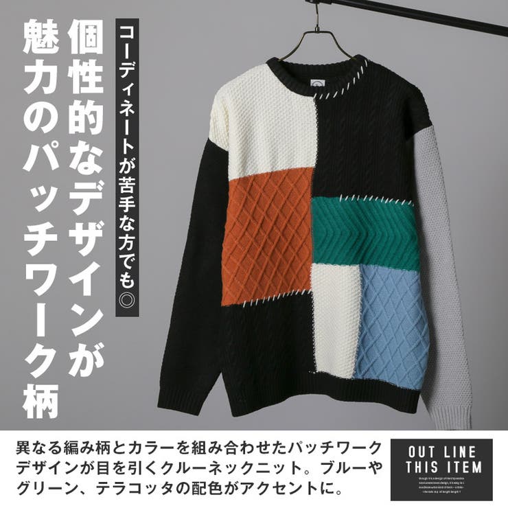 バーバリー BURBERRY モヘアルーズフィットボーダーニット