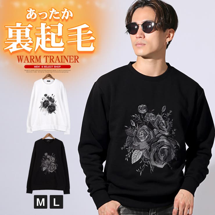 トレーナー メンズ レディース | LUXSTYLE | 詳細画像1 