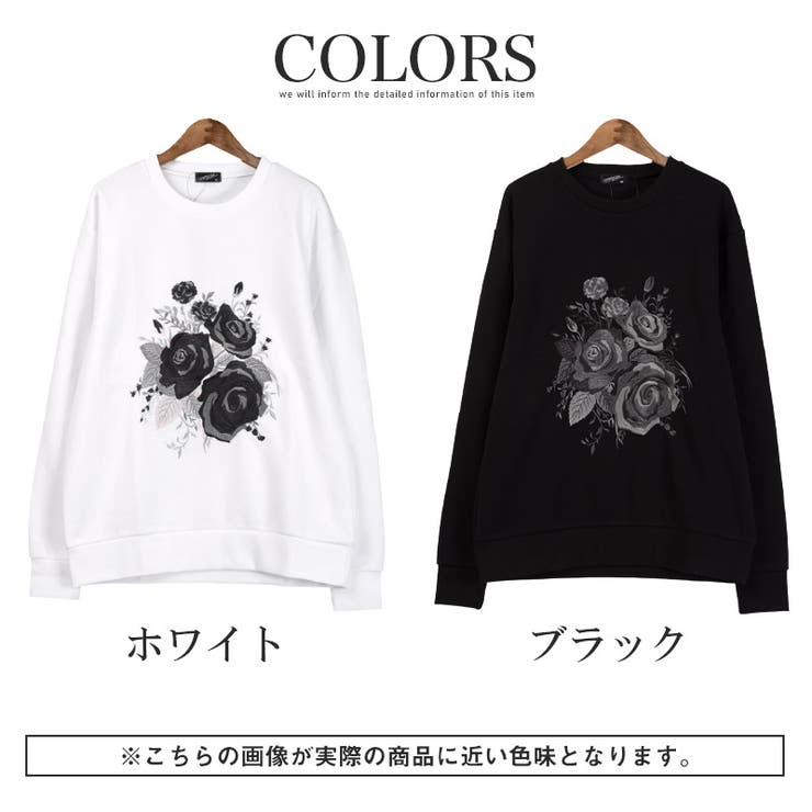 トレーナー メンズ レディース | LUXSTYLE | 詳細画像6 