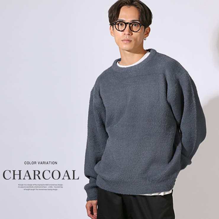 チャコール | ニット 長袖 メンズ | LUXSTYLE