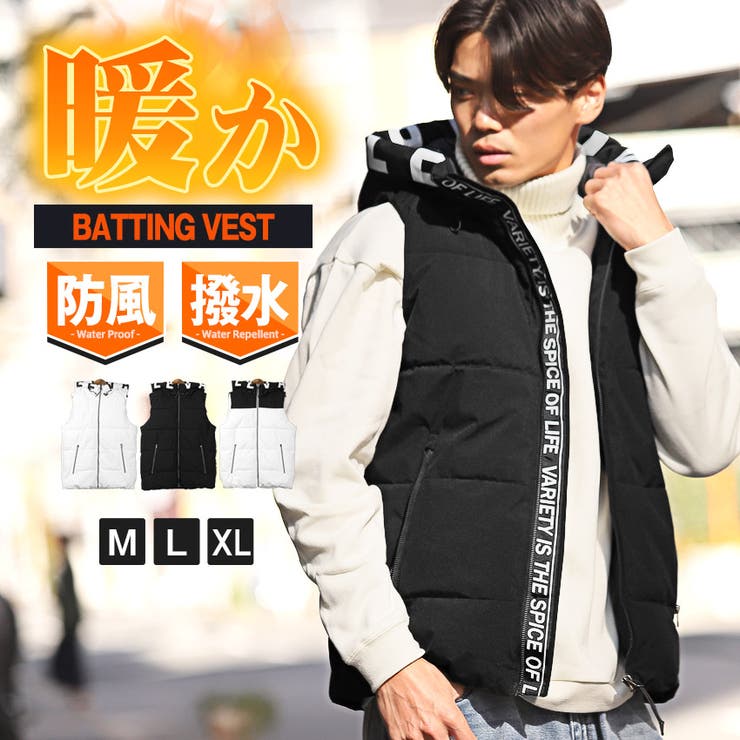 中綿ベスト メンズ レディース[品番：LU000013457]｜LUXSTYLE