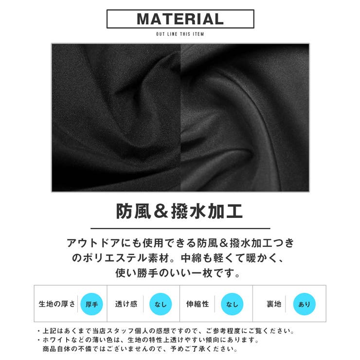 中綿ベスト メンズ レディース | LUXSTYLE | 詳細画像11 