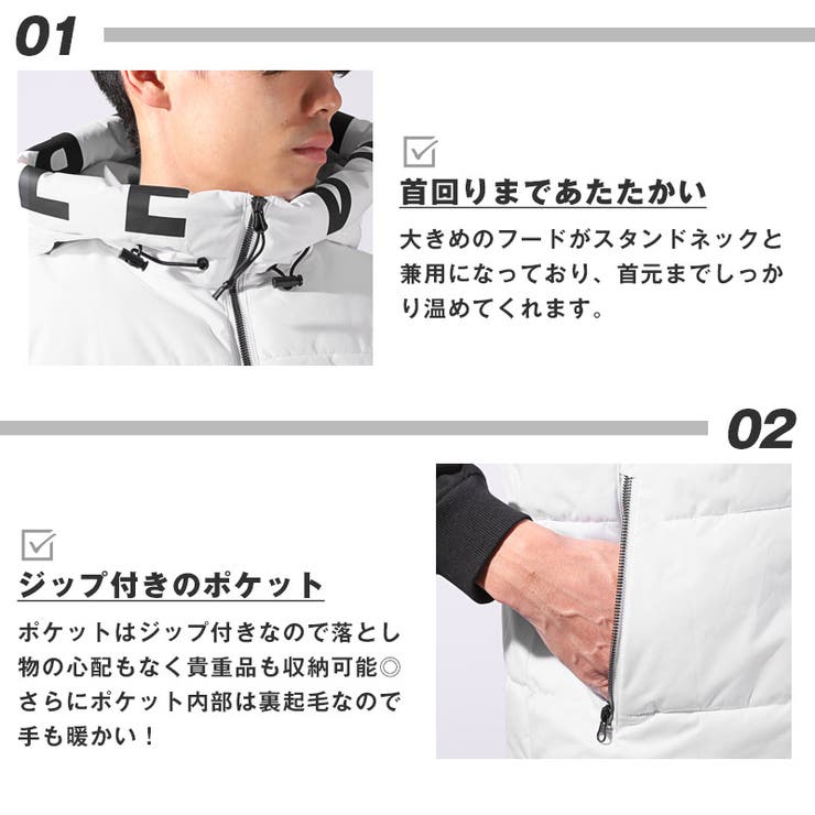 中綿ベスト メンズ レディース | LUXSTYLE | 詳細画像8 