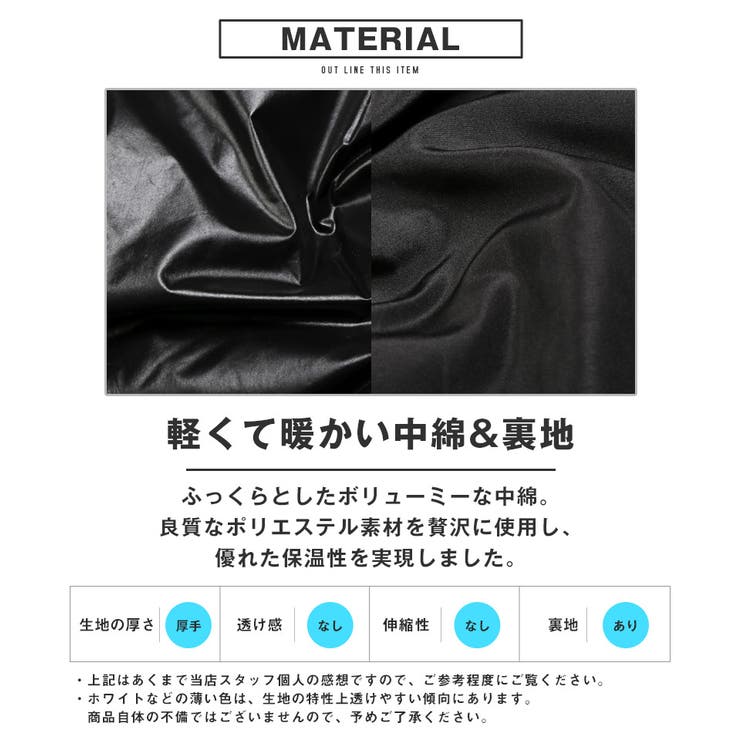 中綿ベスト メンズ レディース | LUXSTYLE | 詳細画像12 