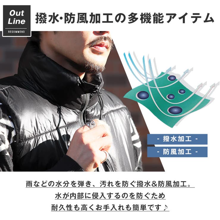 中綿ベスト メンズ レディース | LUXSTYLE | 詳細画像9 