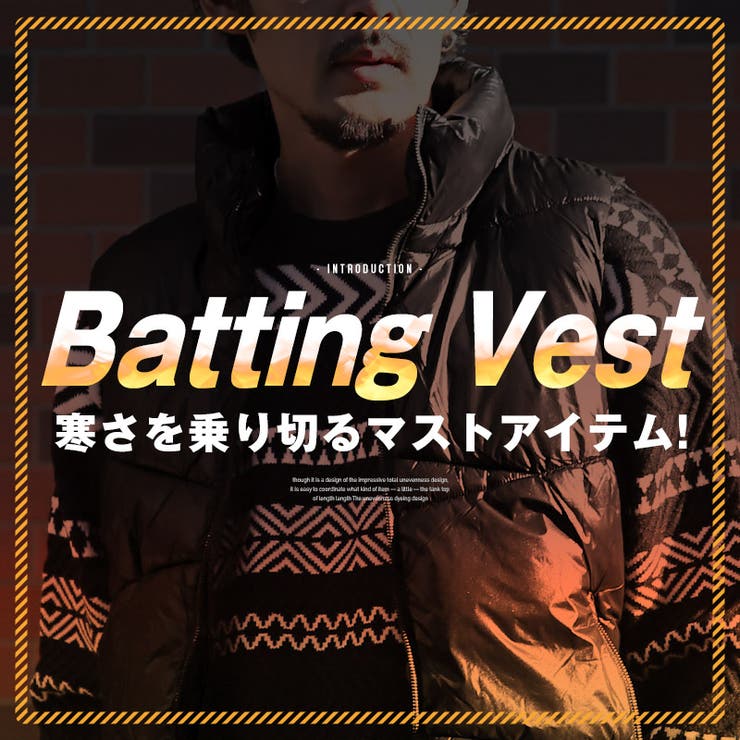 中綿ベスト メンズ レディース | LUXSTYLE | 詳細画像2 