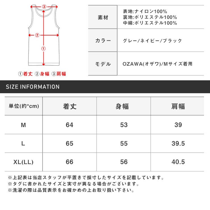 中綿ベスト メンズ レディース | LUXSTYLE | 詳細画像13 