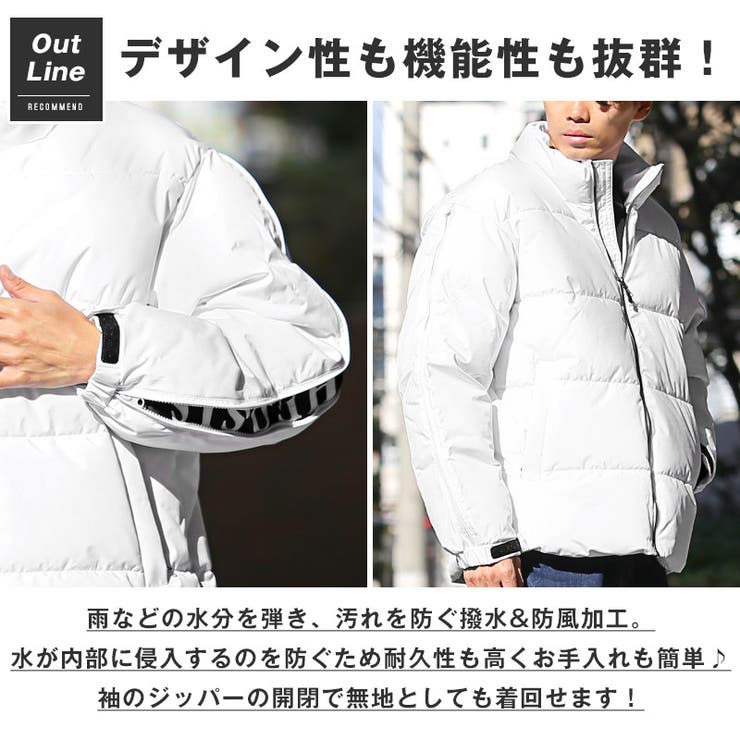 中綿ブルゾン ジャケット メンズ | LUXSTYLE | 詳細画像9 