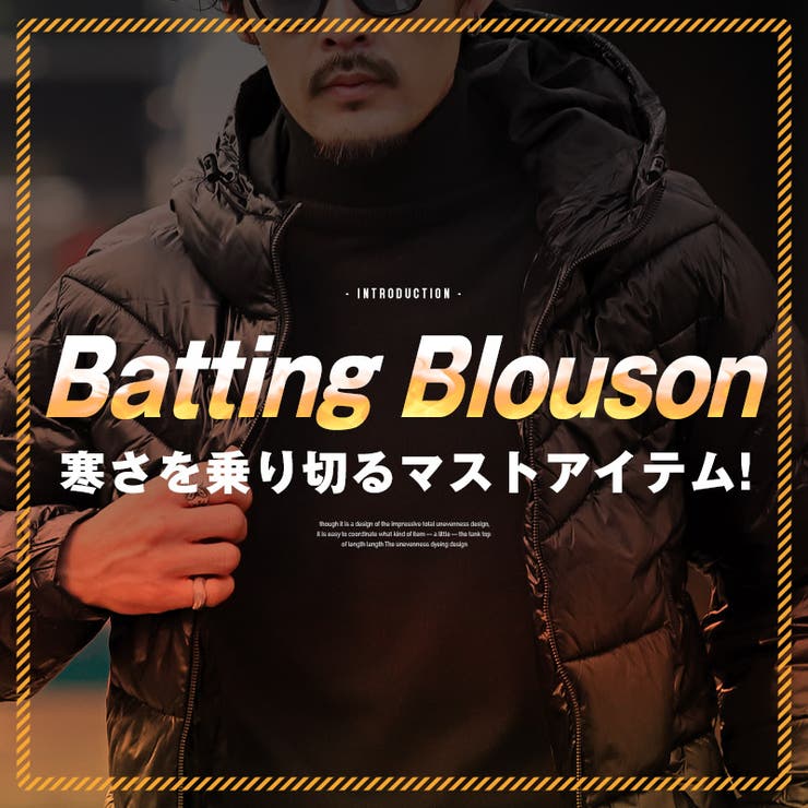 中綿ジャケット メンズ レディース | LUXSTYLE | 詳細画像2 