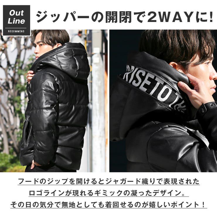 中綿ジャケット メンズ レディース[品番：LU000013477