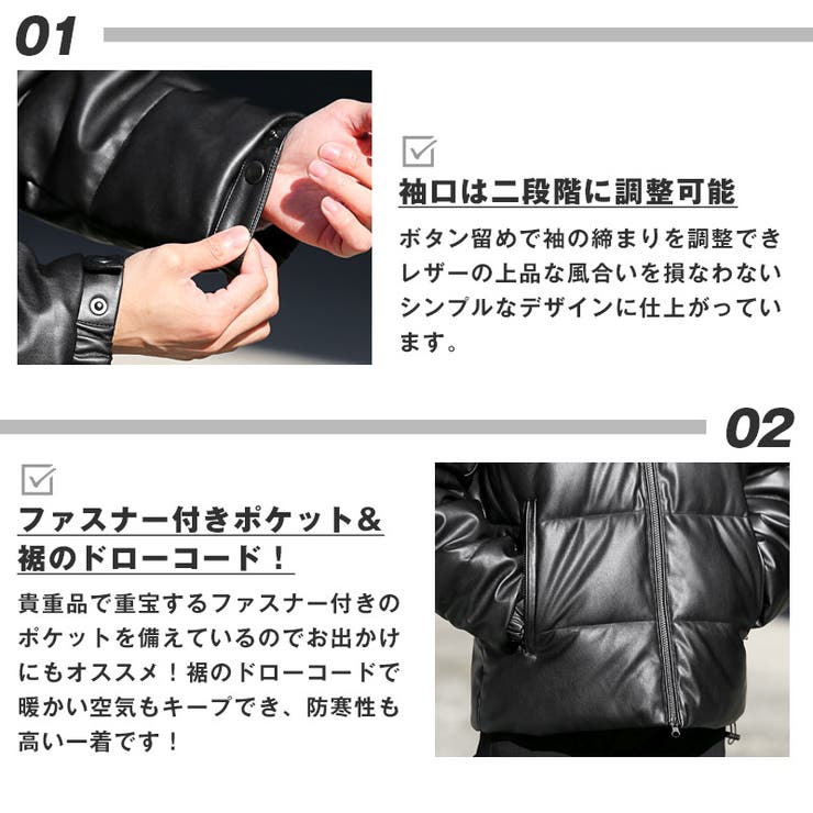 中綿ジャケット メンズ レディース[品番：LU000013477
