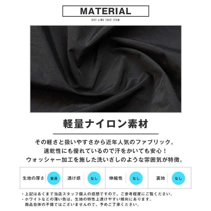 スタンドジャケット メンズ レディース | LUXSTYLE | 詳細画像14 