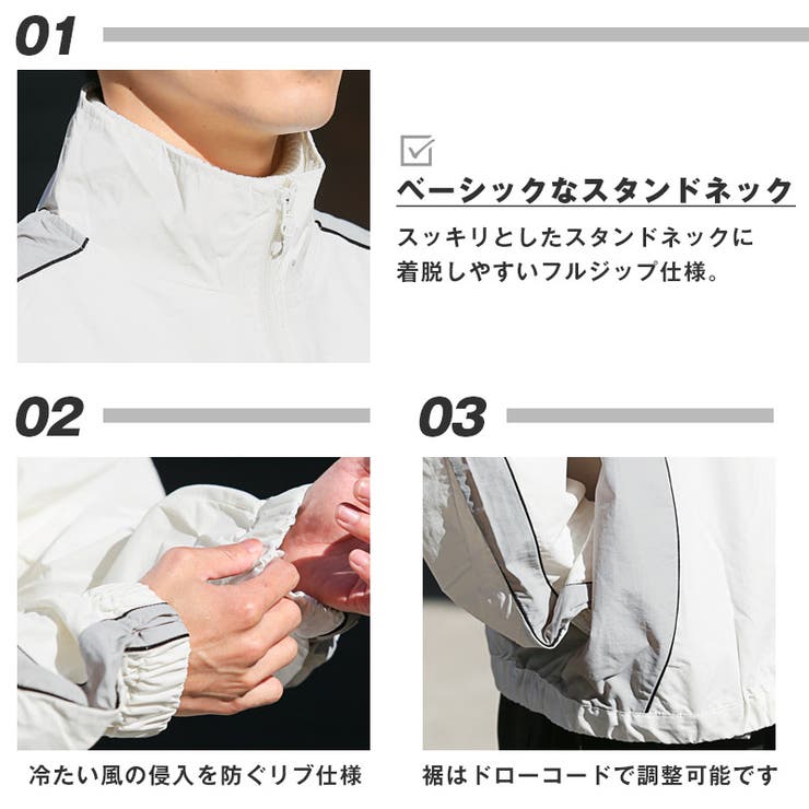 スタンドジャケット メンズ レディース | LUXSTYLE | 詳細画像10 