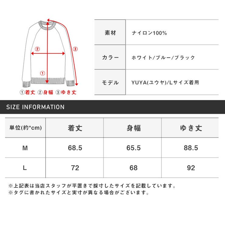 スタンドジャケット メンズ レディース | LUXSTYLE | 詳細画像15 