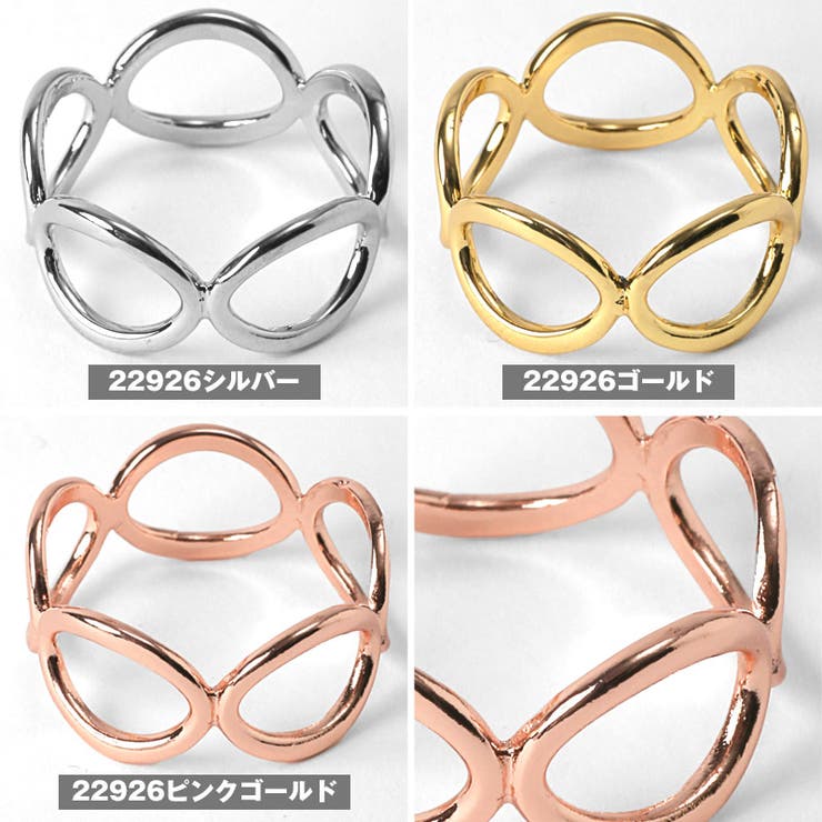 スカーフリング レディース リング[品番:LU000013544 スカーフリング レディース リング[品番:LU000013544