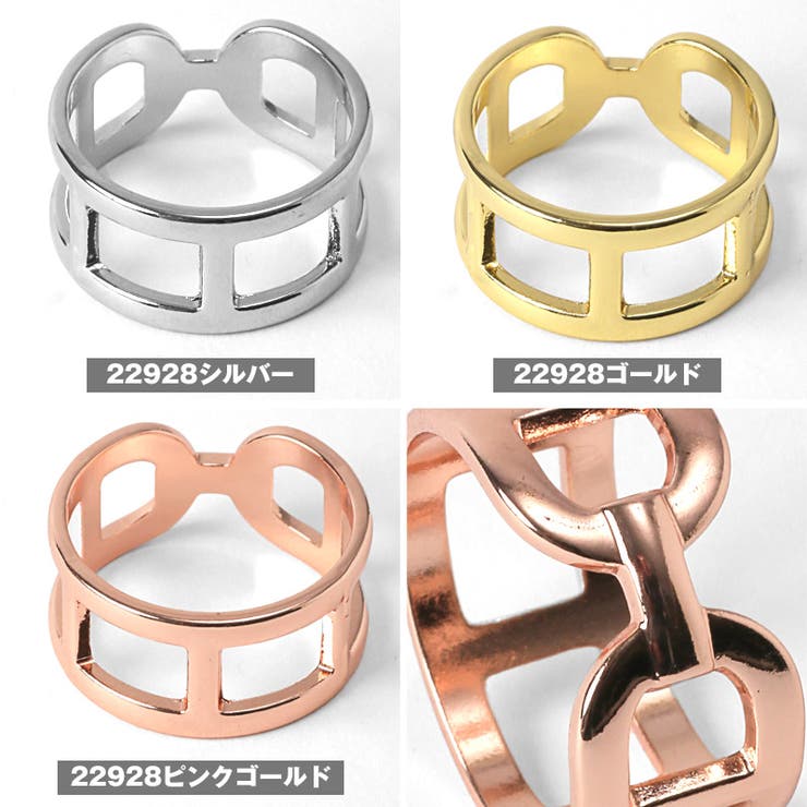 スカーフリング レディース リング | LUXSTYLE | 詳細画像12 