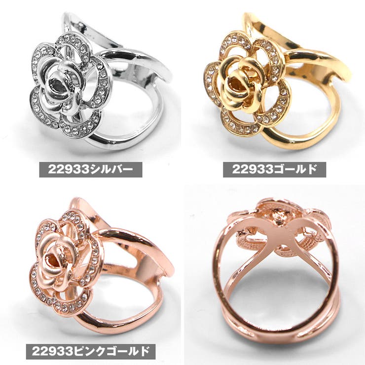 スカーフリング レディース リング | LUXSTYLE | 詳細画像16 