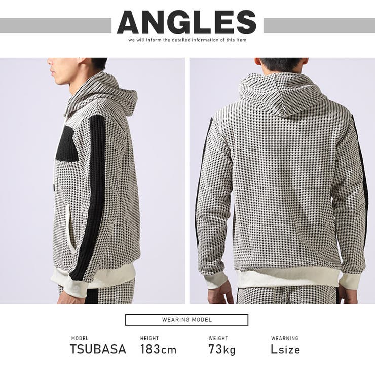 ボトムス別売り パーカー メンズ | LUXSTYLE | 詳細画像4 