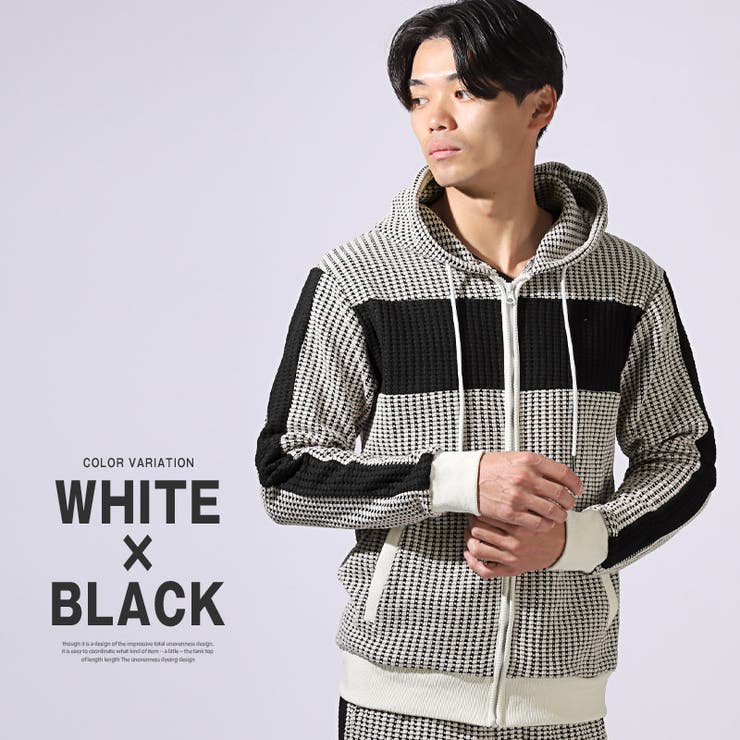 ホワイト×ブラック | ボトムス別売り パーカー メンズ | LUXSTYLE