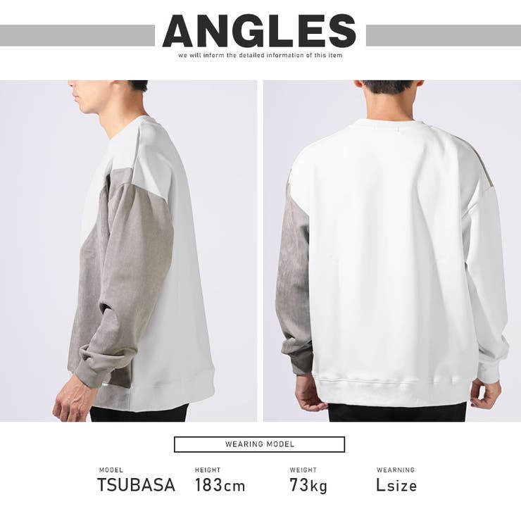 全ての トレーナー メンズ レディース[品番：LU000013495]｜LUXSTYLE トップス