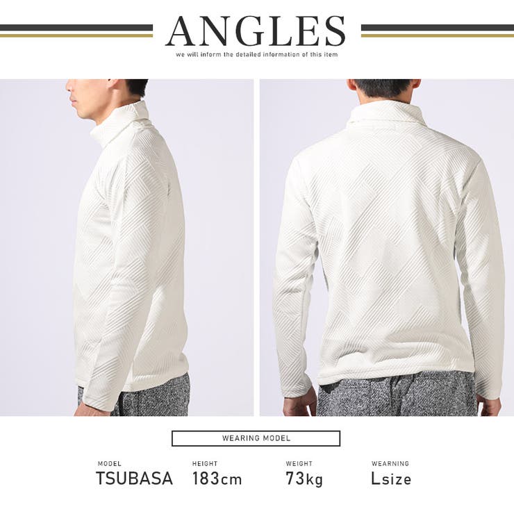 バイアス幾何学キルトロンT・カットソー・タートルネックロンT・インナー・あったか・上品・高見え・プチプラ・ユニセックス・おしゃれ