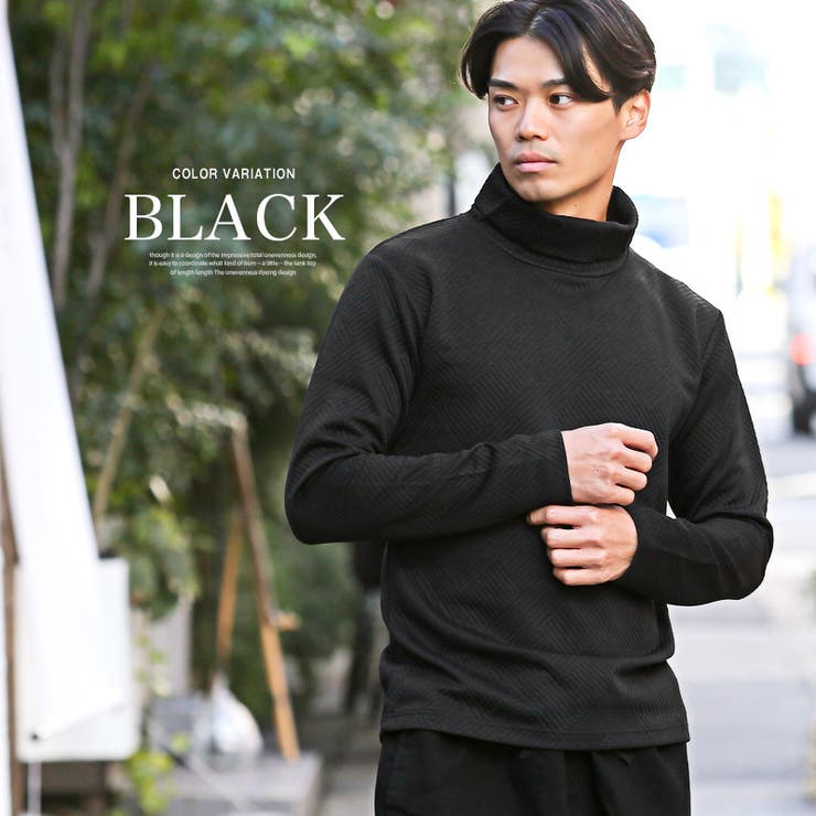 ブラック