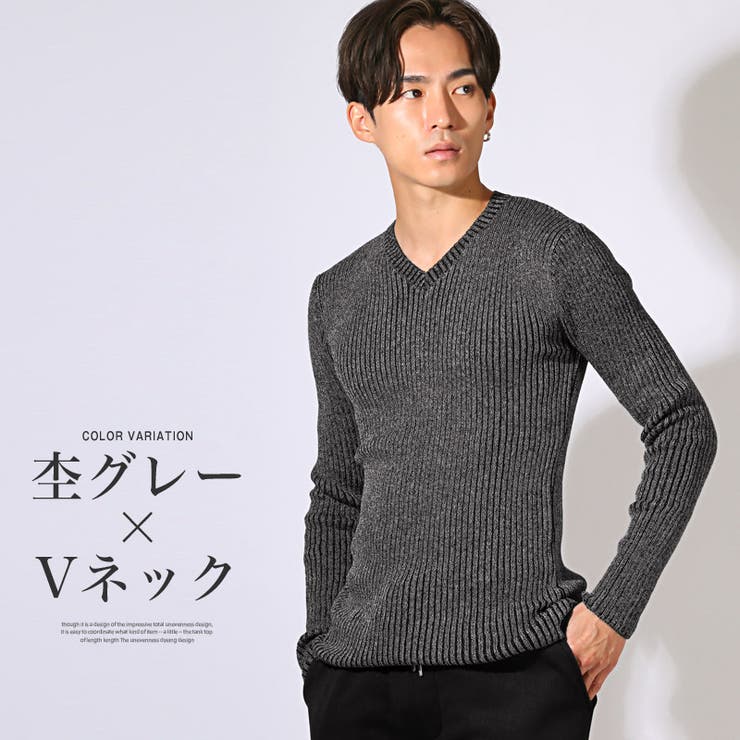 ニット ニットソー メンズ[品番：LU000013480]｜LUXSTYLE（ラグ