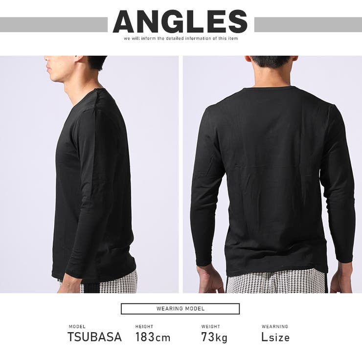 コットンあったかVネックインナー・ヒートテック・オーガニック・Tシャツ・肌着・秋冬・冬物・冬服・ストレッチ・伸縮性・インナーシャツ