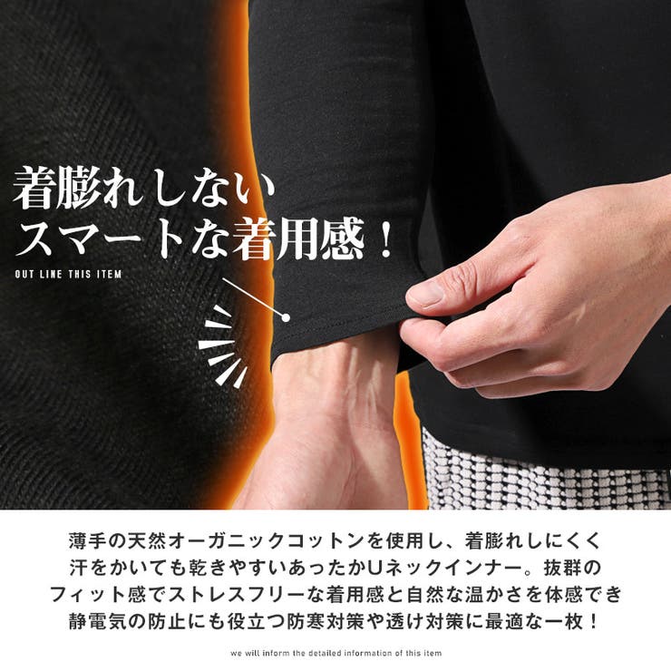 送料無料!高機能 ダイネーゼ スキー 刷る テクニカルインナー 送料無料!高機能 ダイネーゼ スキー 刷る テクニカルインナー