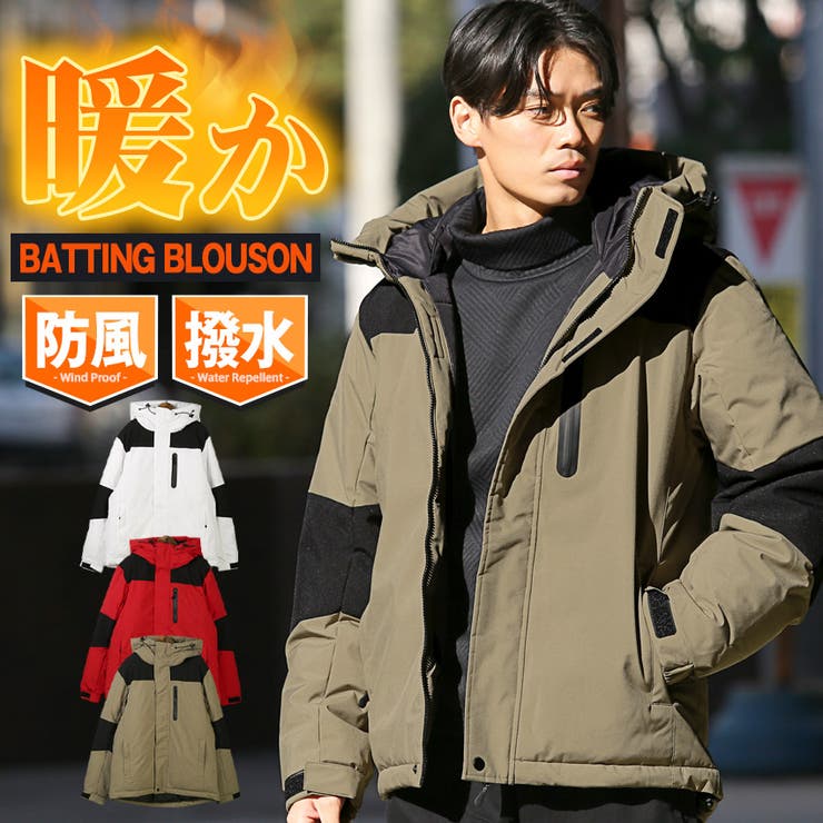 中綿ジャケット メンズ レディース | LUXSTYLE | 詳細画像1 