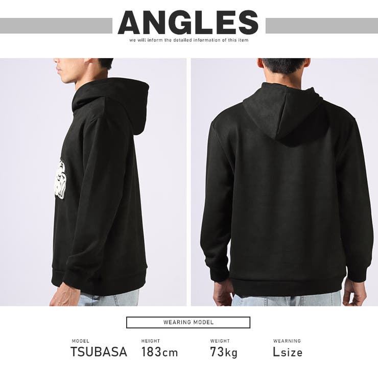 RUMSODA ラムソーダ パーカー | LUXSTYLE | 詳細画像6 