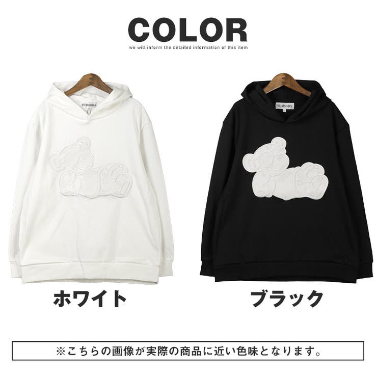 RUMSODA(ラムソーダ)合皮アップリケ刺繍パーカー・ユニセックス・男女兼用・春・秋・カジュアル・ストリート・大人・部屋着・ビター系