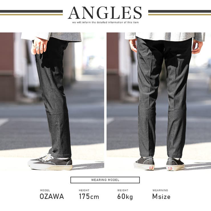 スラックス パンツ テーパードパンツ[品番：LU000013585