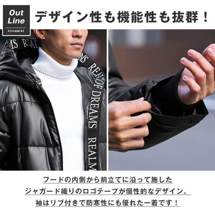 中綿ジャケット メンズ レディース[品番:LU000013474 中綿ジャケット メンズ レディース[品番:LU000013474