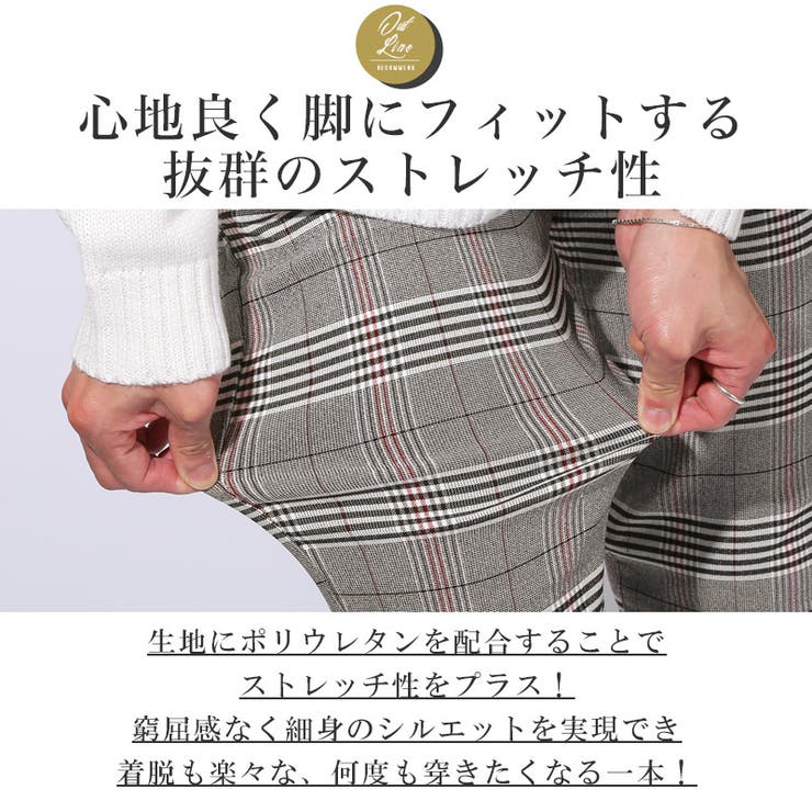 エルメス グレー スリムフィット スラックス エルメス グレー スリムフィット スラックス