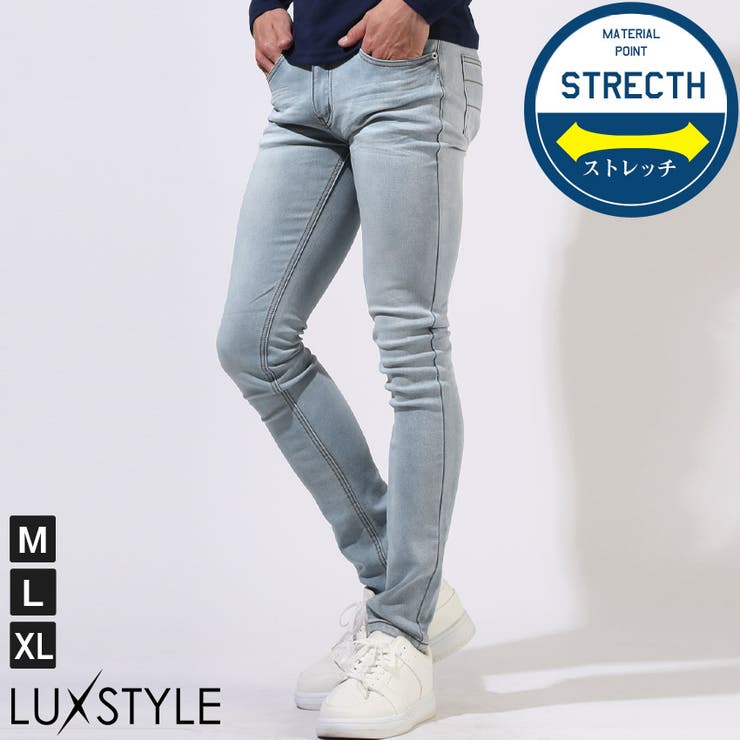在庫処分セール デニムパンツ スキニーパンツ | LUXSTYLE | 詳細画像1 