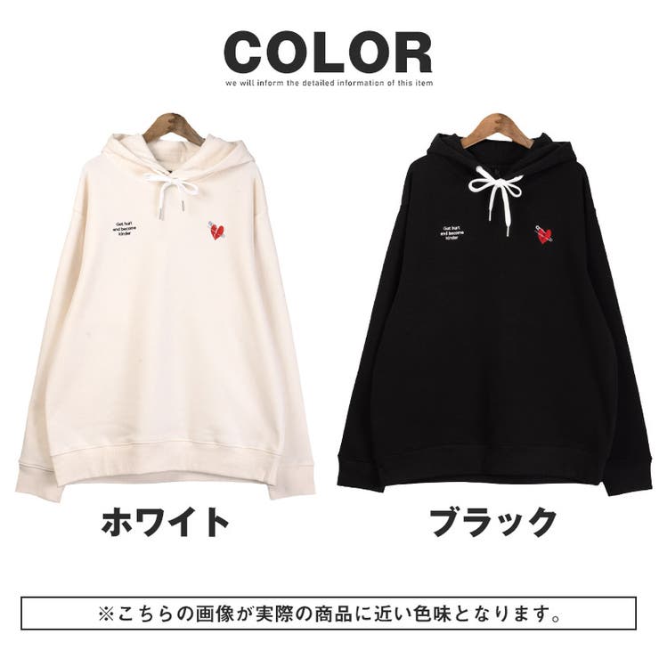 ワンポイント刺繍入り裏起毛パーカー・ユニセックス・男女兼用・秋・冬・シンプル・カジュアル・ストリート・スケーター・韓国・ルームウェア・部屋着