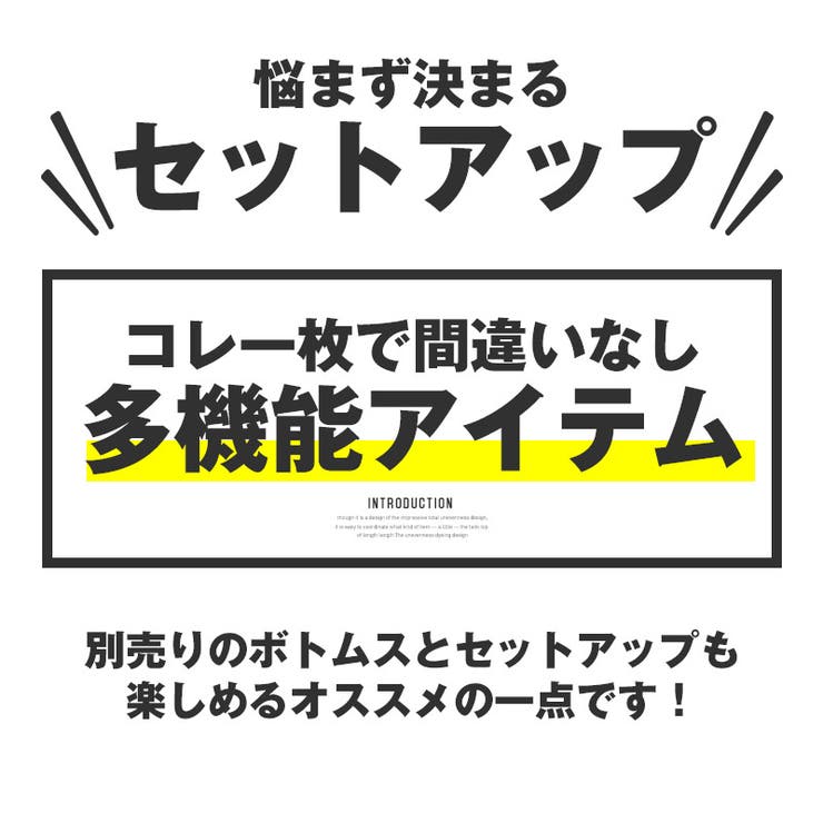 カーディガン・メンズ・長袖・ロングスリーブ・ミドル丈・ゆったり・大きいサイズ・梨地・吸水・速乾・ドライ・UVカット・紫外線対策・ストレッチ・伸縮性・多機能・無地・ノーカラー・シンプル・洗える・軽量・イージーケア・春服・夏服・秋服