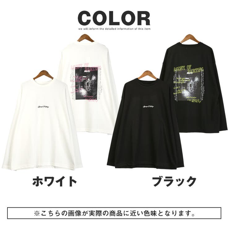ロンT・Tシャツ・トップス・カットソー・メンズ・長袖・バックプリント・刺繍・グラフィック・アート・ロゴ・フォト・ワンポイント・クルーネック・ゆったり・ストリート