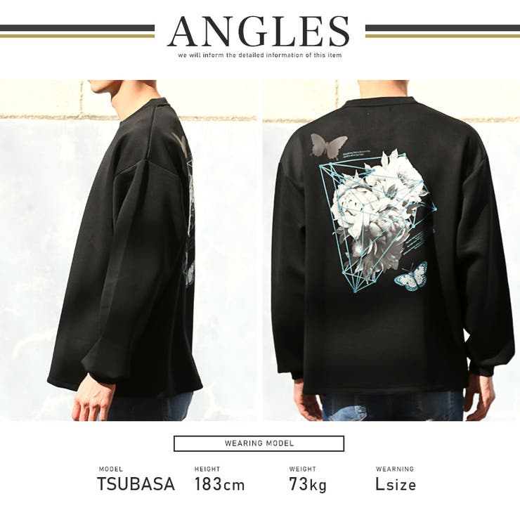 ロンT メンズ 長袖[品番：LU000013552]｜LUXSTYLE（ラグスタイル