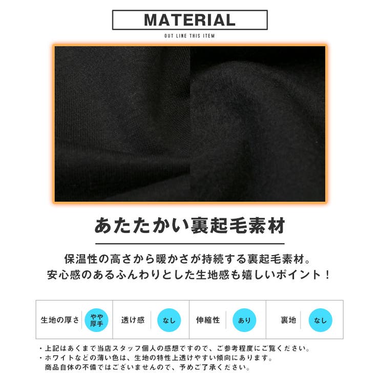 パーカー・スウェット・フーディ―・プルパーカー・メンズ・長袖・暖か・裏起毛・厚手・バックプリント・ゴースト・蓄光・発泡プリント・イラスト・フード・ストリート