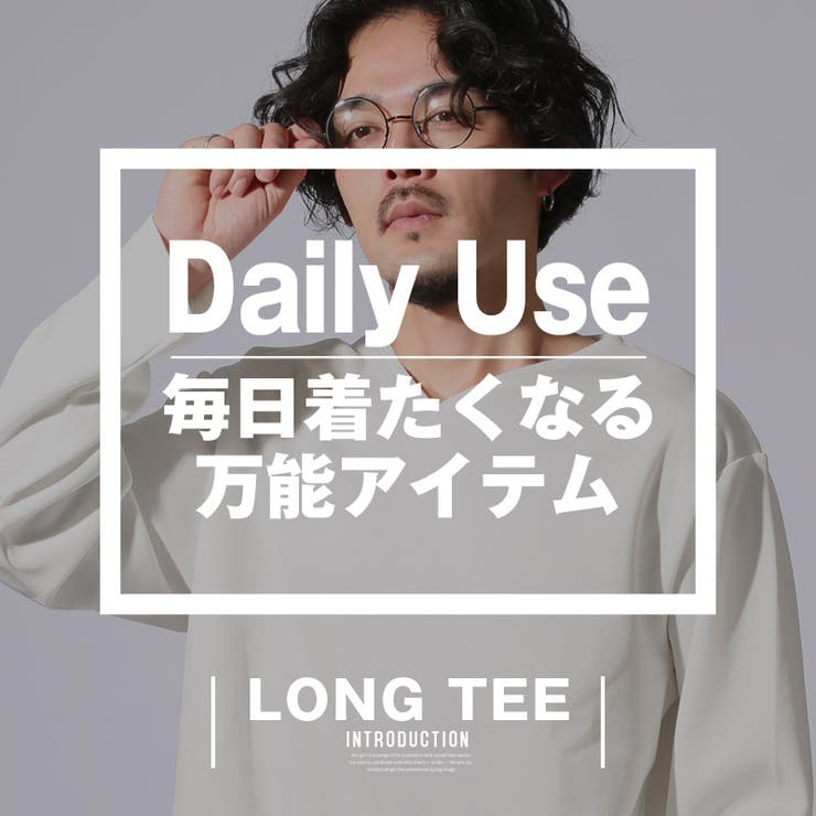 ロンT・Tシャツ・トップス・カットソー・メンズ・長袖・ロングスリーブ・無地・Vネック・ドローコード付き・ゆったり・大きいサイズ・伸縮性・単色・人気・白・黒・青・黄色・くすみカラー・カジュアル・スポーツ