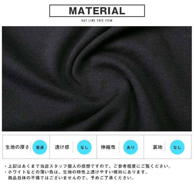 ロンT・メンズ・長袖・Tシャツ・トップス・カットソー・ロングスリーブ・ゆったり・大きいサイズ・バックプリント・発泡プリント・グラフィック・グラフィティ・ロゴ・ビリヤード・ハート・選べる・ストリート・カジュアル・スケーター・韓国・春服・秋服・レディース