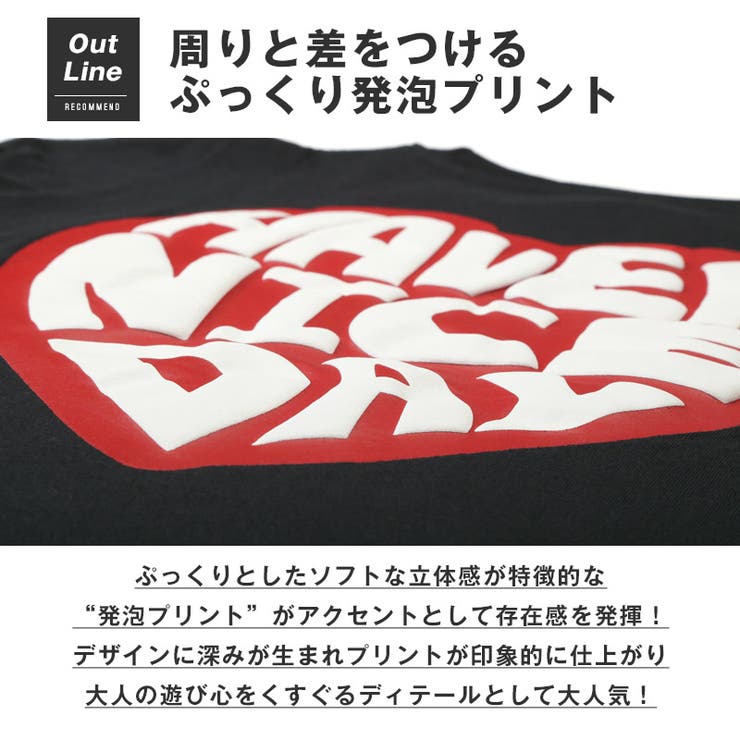 ロンT・メンズ・長袖・Tシャツ・トップス・カットソー・ロングスリーブ・ゆったり・大きいサイズ・バックプリント・発泡プリント・グラフィック・グラフィティ・ロゴ・ビリヤード・ハート・選べる・ストリート・カジュアル・スケーター・韓国・春服・秋服・レディース