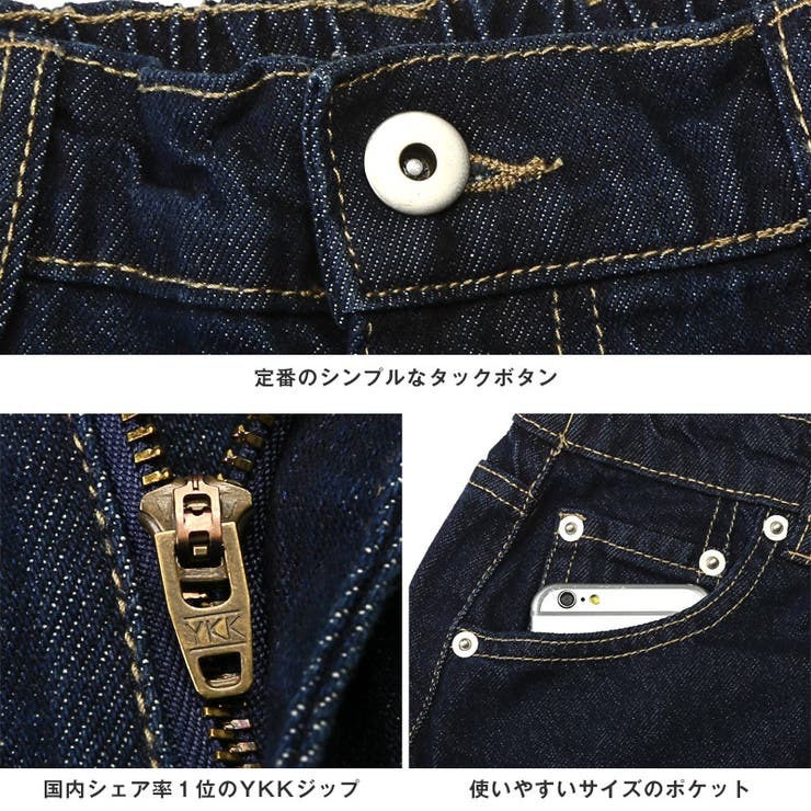 送料無料・デニムパンツ・レディース・ジーンズ・ジーパン・ワイドパンツ・ストレートデニムパンツ・ワイドデニムパンツ・ハイウエスト・ゆったり・大きいサイズ・美脚・脚長・細見え・カジュアル・きれいめ・黒・ブルー・インディゴ・リジッド・春服・夏服・秋服・冬服