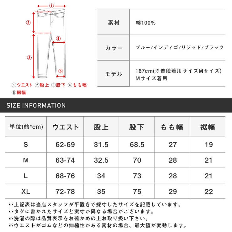 送料無料・デニムパンツ・レディース・ジーンズ・ジーパン・ワイドパンツ・ストレートデニムパンツ・ワイドデニムパンツ・ハイウエスト・ゆったり・大きいサイズ・美脚・脚長・細見え・カジュアル・きれいめ・黒・ブルー・インディゴ・リジッド・春服・夏服・秋服・冬服