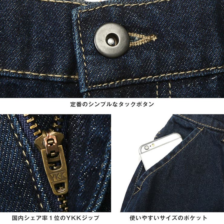DIESEL【美品】ロングスカート デニム マキシ Aライン ロゴ刻印